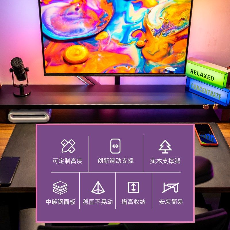 MOZI中碳钢+黑胡桃实木 模块化电脑置物架机械臂桌面显示器增高架