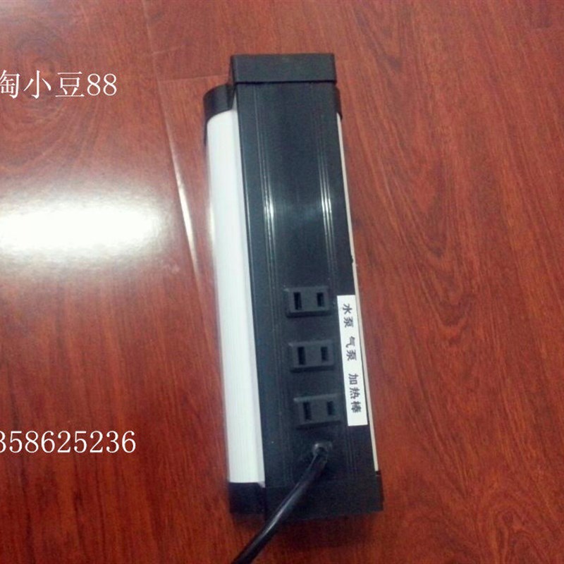鱼缸灯架LED灯架鱼缸彩LED灯珠rgb灯压克力鱼缸灯架