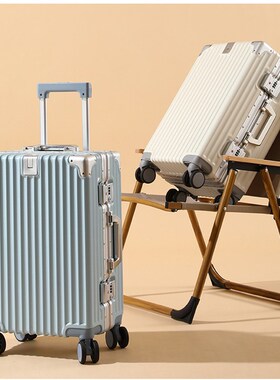 丹尼袋鼠行李箱铝框拉杆箱女新款男旅行箱万向轮登机耐用蓝色皮箱