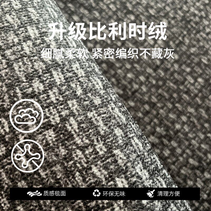 架子鼓地垫隔音地毯减震吸音脚垫钢琴家用防震大面积加厚减震垫