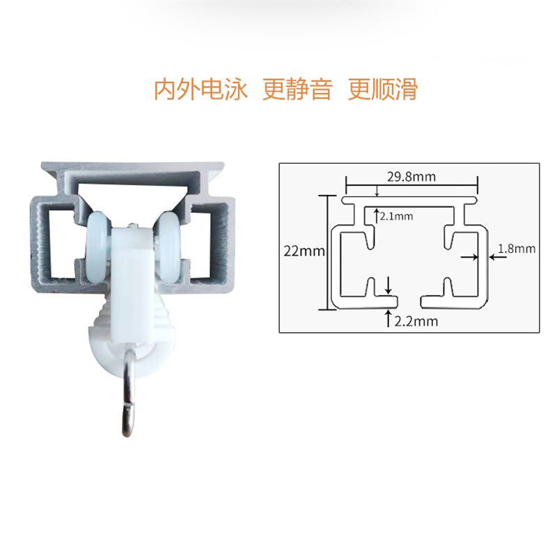 别墅电动升降窗帘自动家用轨道杆智能语音超高复式楼遥控上下开合