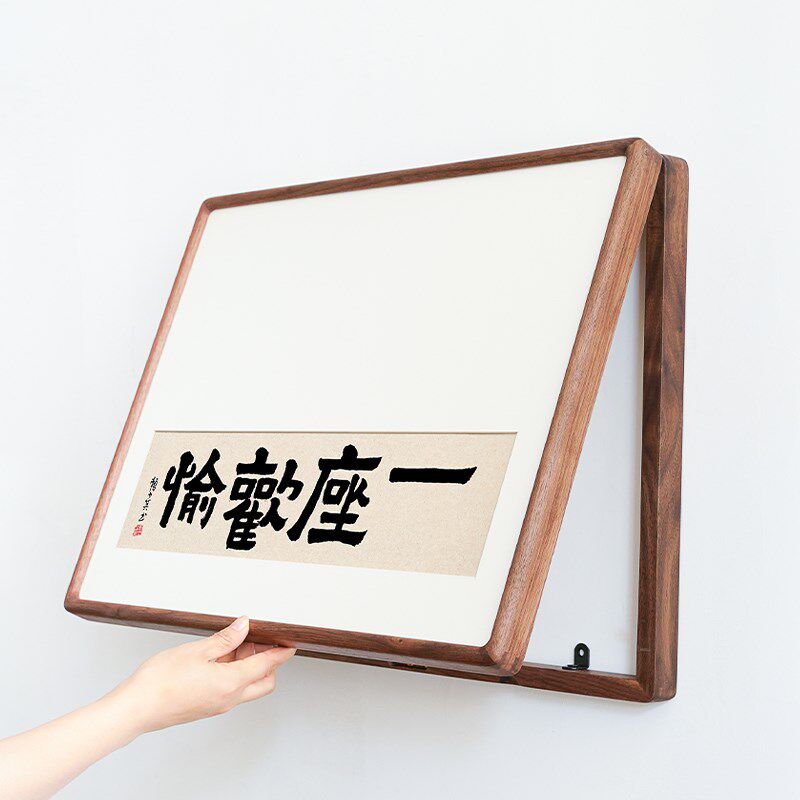 黑胡桃电表箱装饰画柚木榫卯框弱电箱遮挡翻盖网红横竖电闸盒挂画