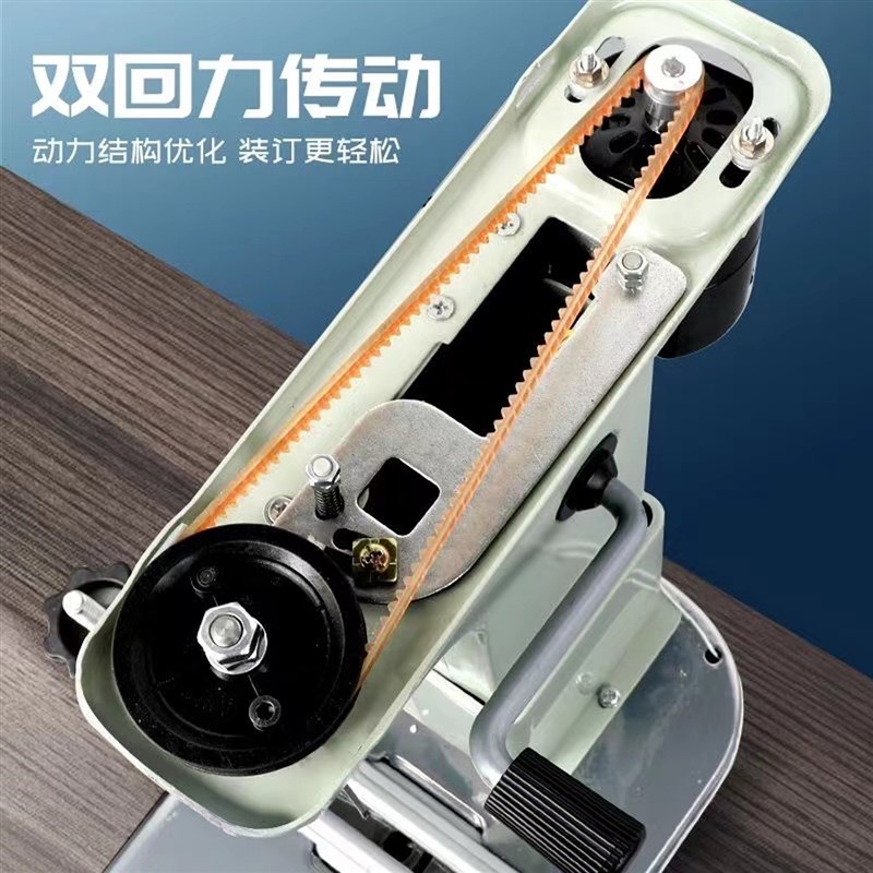 168电动装订机台式财务会计凭证打孔机钻头小型全自动带线装订机
