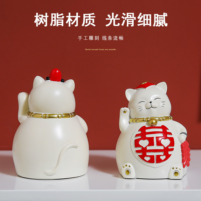 创意情侣招财猫摆件客厅家居饰品新婚礼物送闺蜜新人订婚结婚礼物