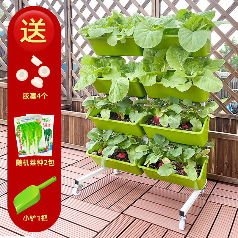 2022新款阳台种菜移动花架带轮多层种植蔬菜种草莓花盆架子套装