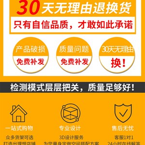 内衣展示架袜子架子内裤多层中岛旋转落地式货架上墙童装店铺陈列