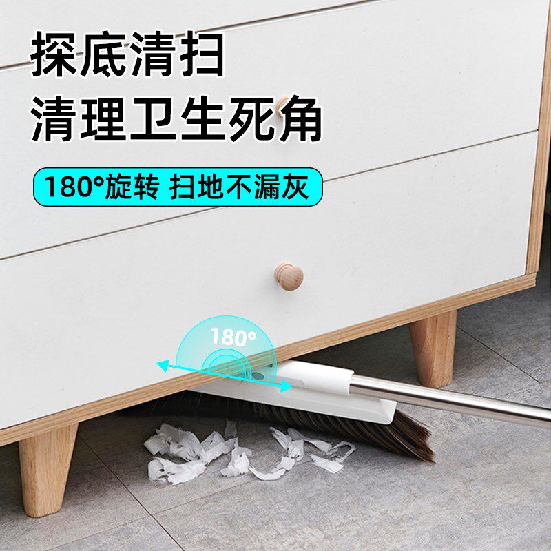 捎把扫帚扫把家用扫箸折叠簸箕扫地神器2024新款组合套装笤帚扫箃