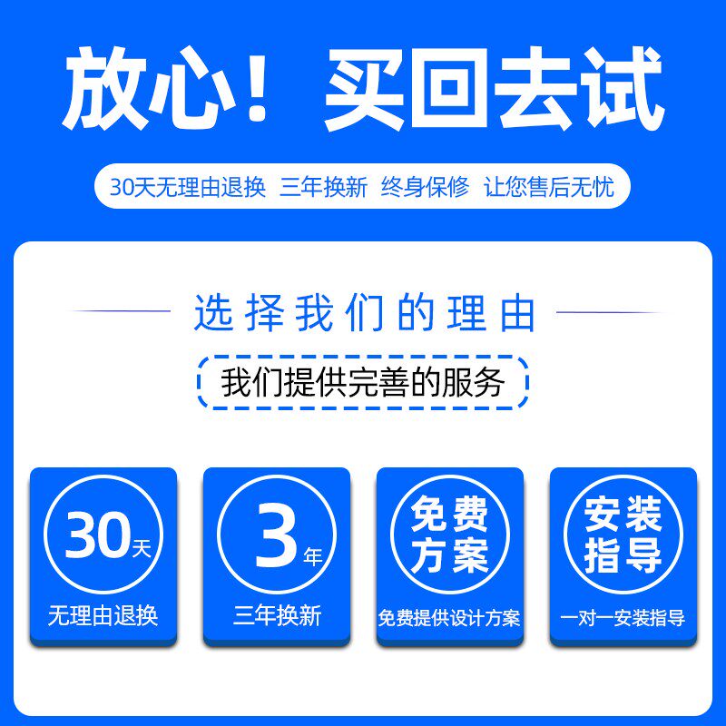 菱声定时播放器MP3功放机智能校园广播系统自动音乐打铃背景系统