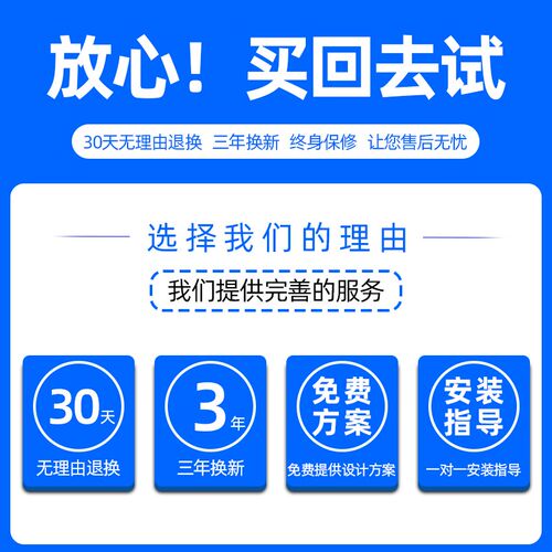 菱声定时播放器MP3功放机智能校园广播系统自动音乐打铃背景系统