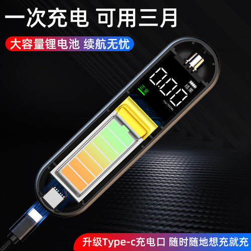 精明鼠J2可携式酒精浓度测试仪吹气式高精度酒驾专用呼气式检测仪