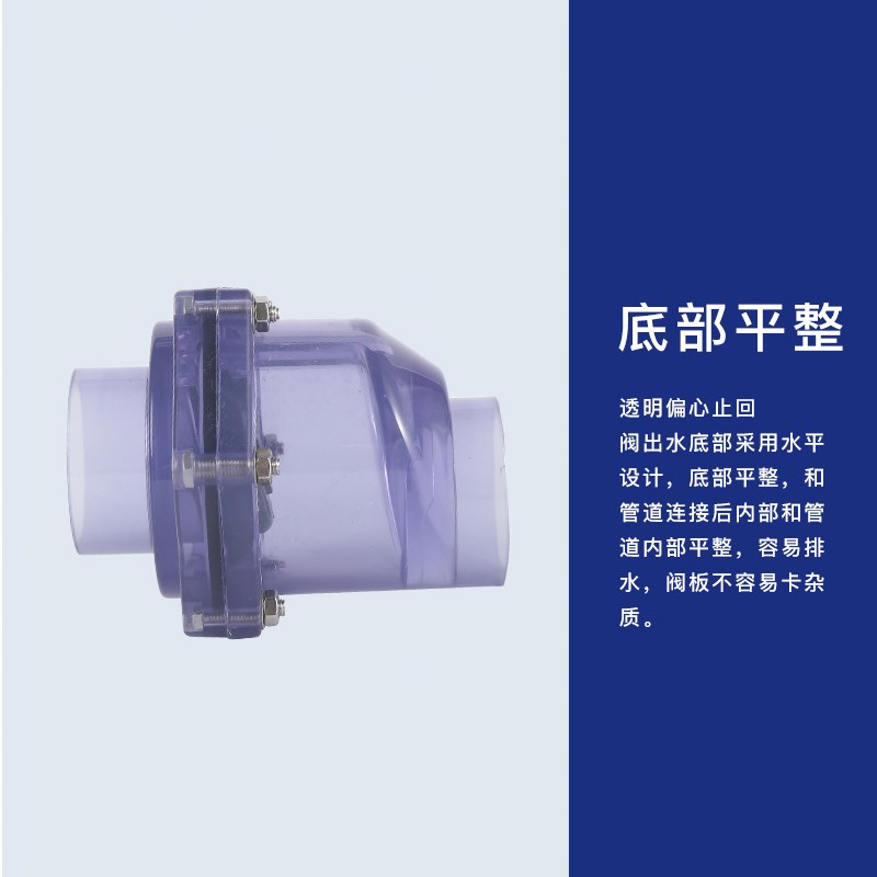 下水管防反水器厨房下水道止回阀逆止阀排水管防溢水防返水防臭50
