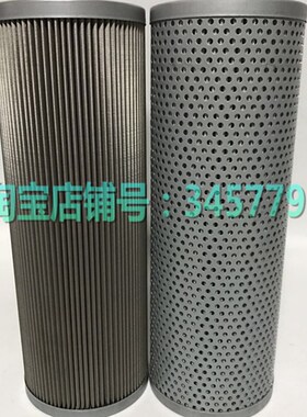 油泵过滤芯TZX2-160x10 TZX2-160x40w TZX2-160x80w TZX2-160x5