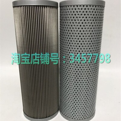 油泵过滤芯TZX2-160x10 TZX2-160x40w TZX2-160x80w TZX2-160x5