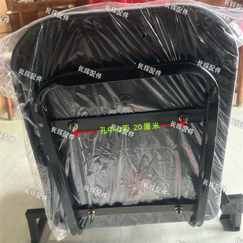 时风三轮车矿用座椅总成背垫坐垫新款皮革座垫背面铁板结实耐用