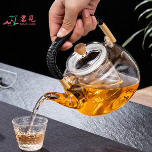 茗见新款浅绿木纹提梁壶泡耐高温玻璃茶壶煮茶器电陶炉烧水壶家用
