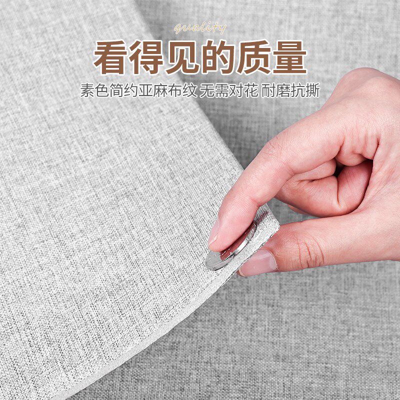 墙布2024新款自粘保温墙贴冬季房间墙面保暖防寒室内墙体保温墙板
