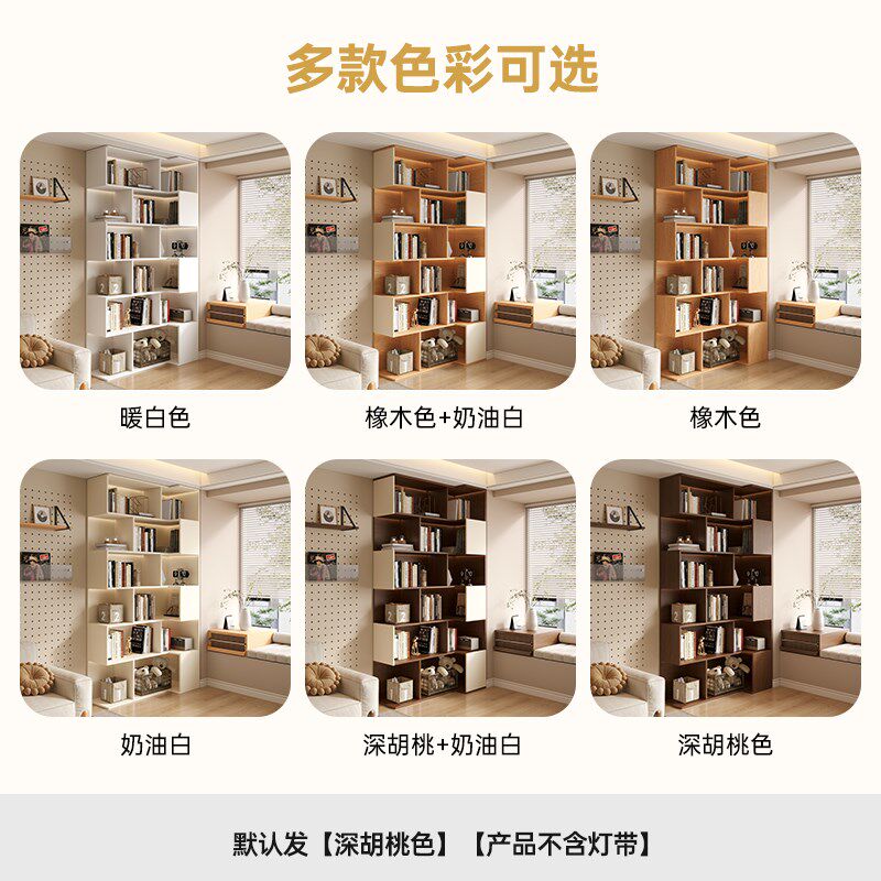 定制实木转角书柜落地书架中古风客厅立柜一体靠墙卧室置物收纳柜