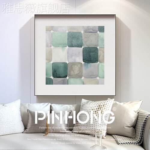 网红客厅沙发背景墙装饰画餐厅挂画现卧代轻2022新款室床头奢画玄