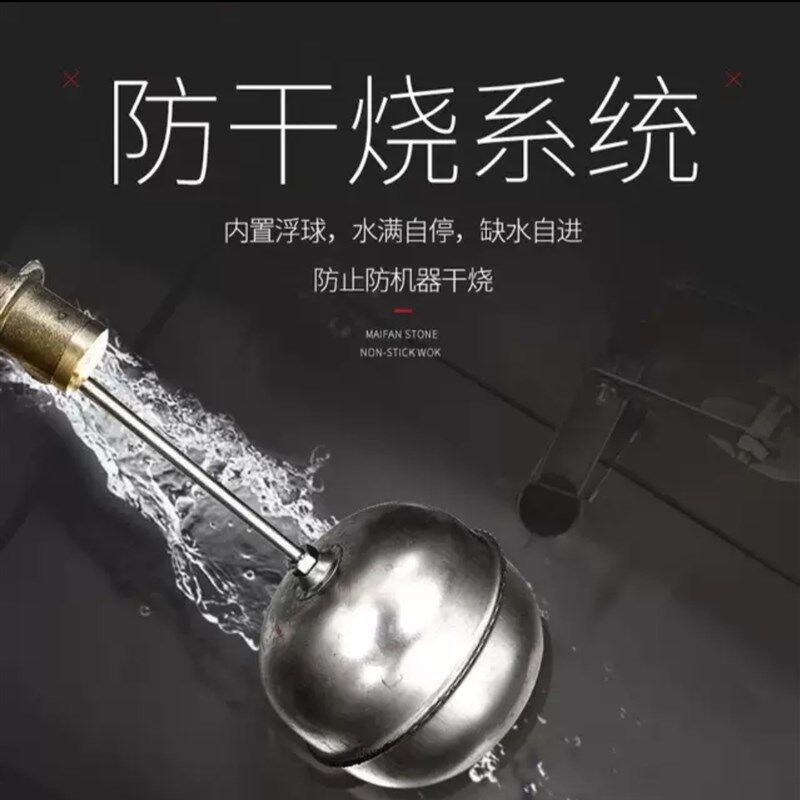 开水器商用全自动电热烧水器饭店开水桶工厂用开水炉大容量开水机