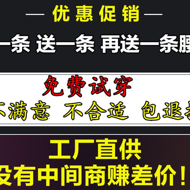 夏季工作服裤子男耐磨电焊工装裤薄款纯棉宽松工地干活穿的劳保裤