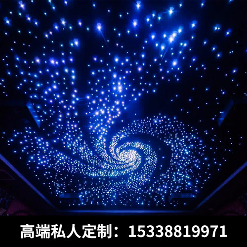 KTV星空天花板灯饰镜面板星空灯设计 商场防火星空顶光纤装潢