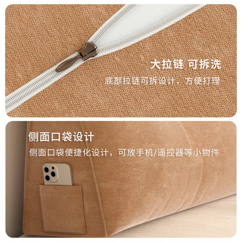 床头靠垫雪尼尔软包靠垫靠背可拆水洗不起球蓬松柔软面料懒人神器