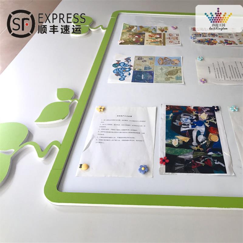 幼儿园家园栏家长园地磁性白板环境布置装饰