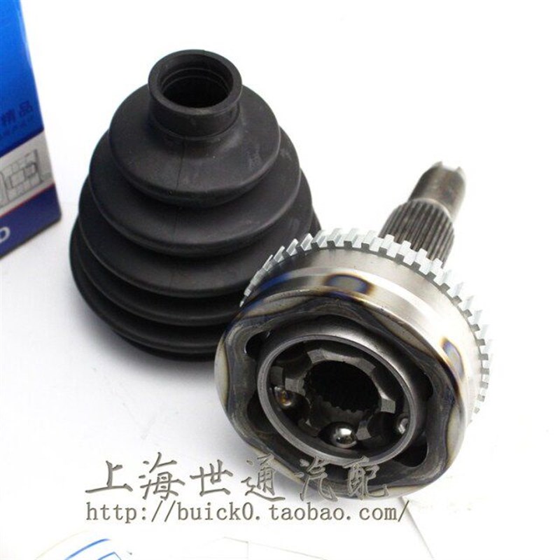 适用新君威科鲁兹英朗新君越 新GL8 外球笼防尘套内球笼 半轴总成