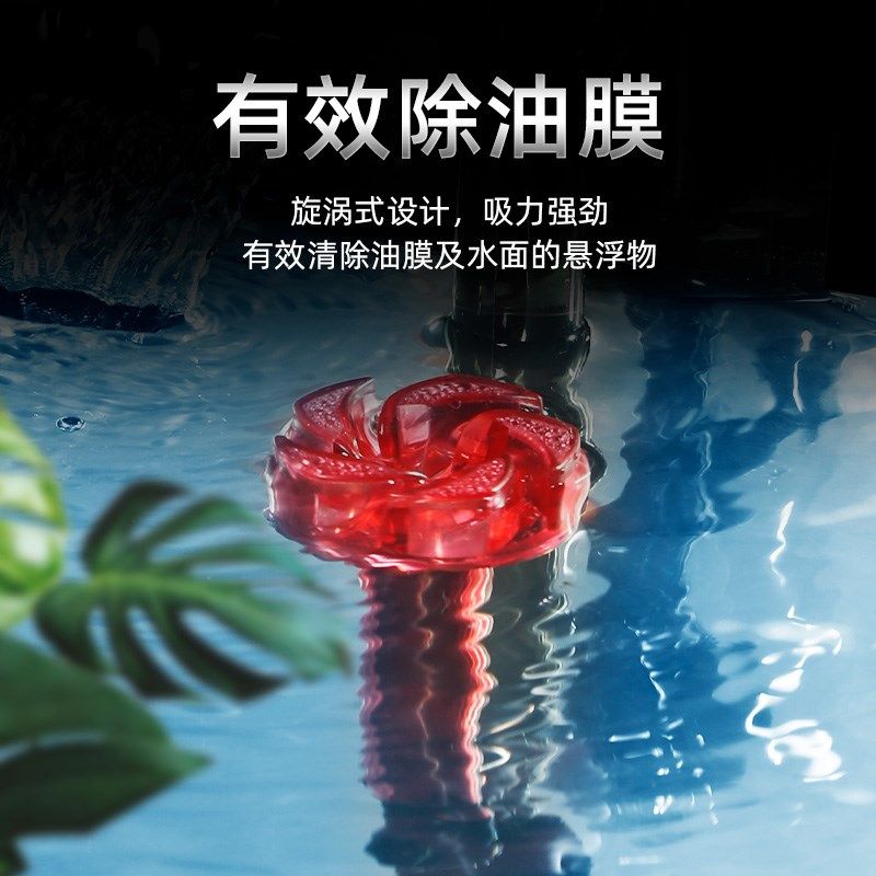 NO1小型鱼缸过滤器循环静音抽水泵外置壁挂除油膜三合1过滤净水器