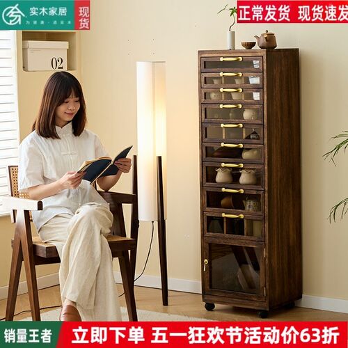 实木茶具收纳柜牙科柜首饰文玩整理柜子多层抽屉可视玻璃移动角柜
