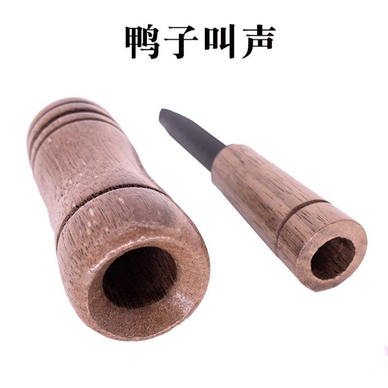 甲鱼口哨吸唤诱吸引甲鱼浮水头专用哨子抓钓打甲鱼叫声口哨器呼哨