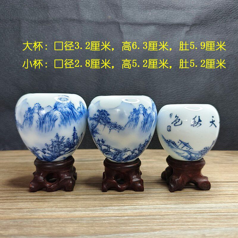 画眉鸟食罐鸟杯鸟碗平肩杯防撒食撒水防甩食青花山水金口广笼用