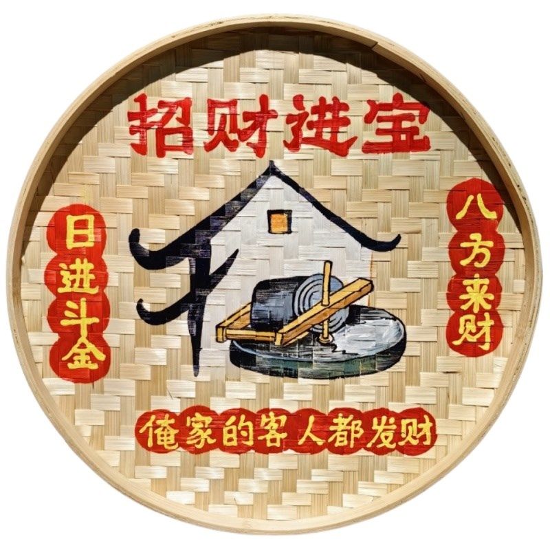 竹编手绘簸箕画装饰画餐馆挂饰米筛墙饰田园农村墙壁挂农家乐挂画