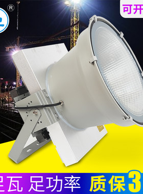 LED塔吊灯建筑之星1000W代替2000W镝灯工地照明球场灯高杆灯亚明