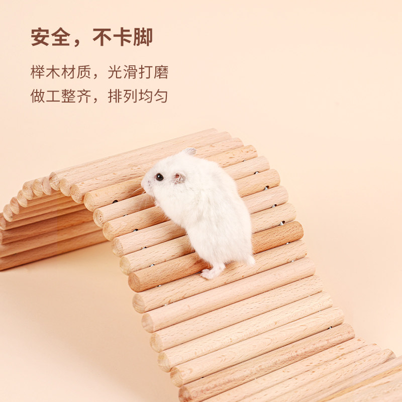 卡诺小仓鼠用品解闷玩具木火柴围栏金丝熊装饰木栅栏分区造景大全