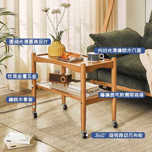 实木边几沙发边柜可移动茶几家用客厅小推车收纳架卧室床头置物架