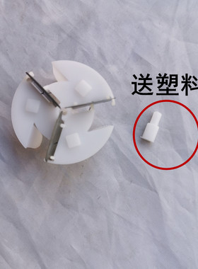 毛球修剪器 去毛球器 剃毛机 除去毛器 除毛器 通用刀片 刀头配件