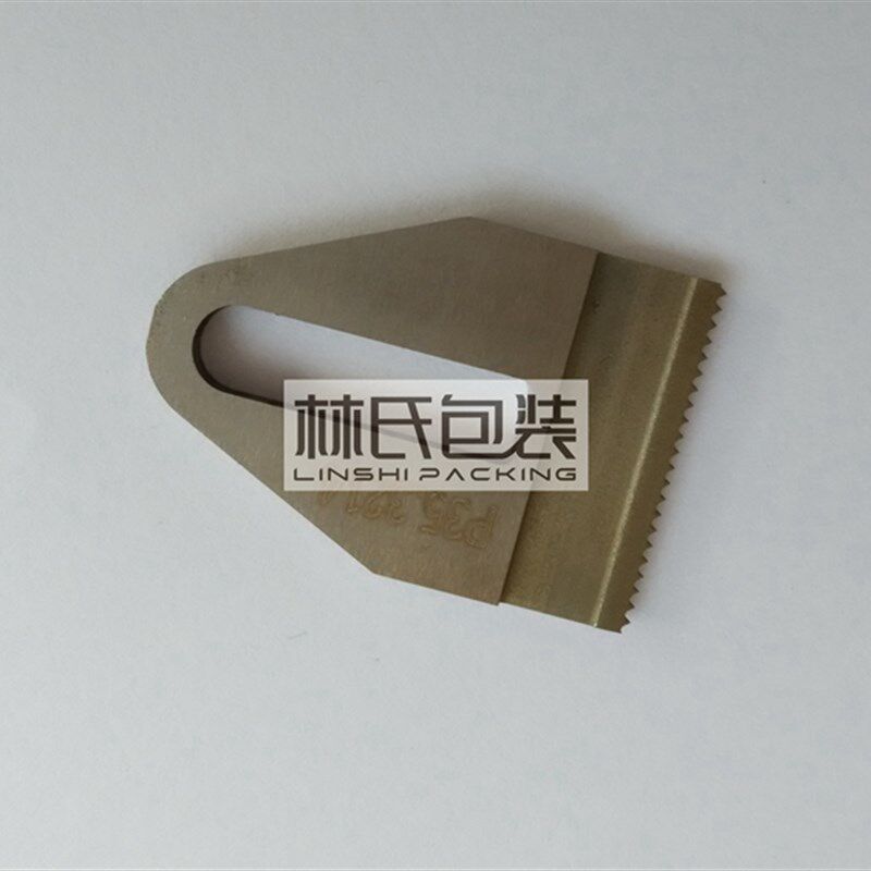 P327手提打包机刀片 P327手提电动打包机切刀 FORMM打包机刀片