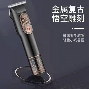 发廊豹F85理发器发型师电推剪发廊专用理发剪光头修边理发器
