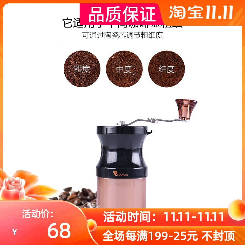咖啡磨豆机手动 小型手摇磨豆机研磨机迷你便携家用磨粉机粉碎A1