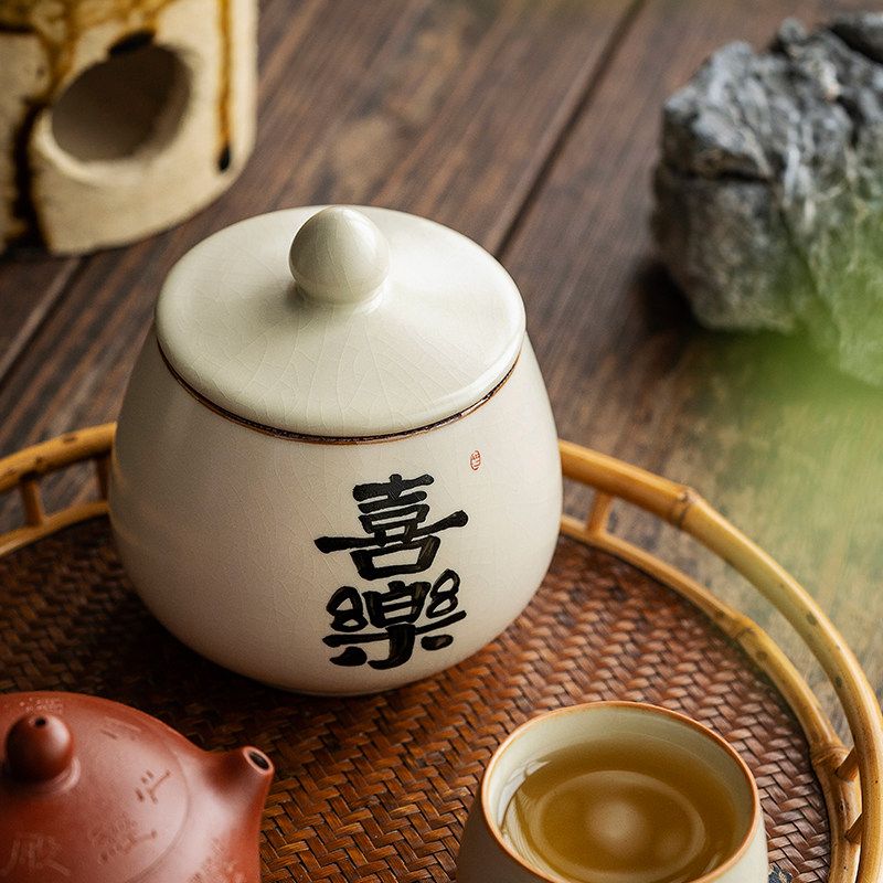 汝窑茶叶罐密封罐家用小号陶瓷定制储茶罐醒茶罐存茶罐茶具配件