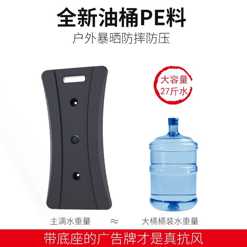 led灯箱店铺用招牌户外防风双面发光展示广告牌立式手机维修展架