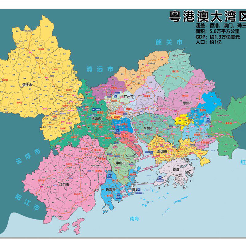 地图定制粤港澳大湾区房产小区图广州市区域图办公室挂画贴图包邮