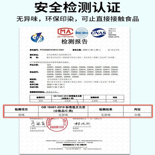 小学生餐垫一年级儿童专用午餐布可折叠防水防油隔热课桌吃饭垫子
