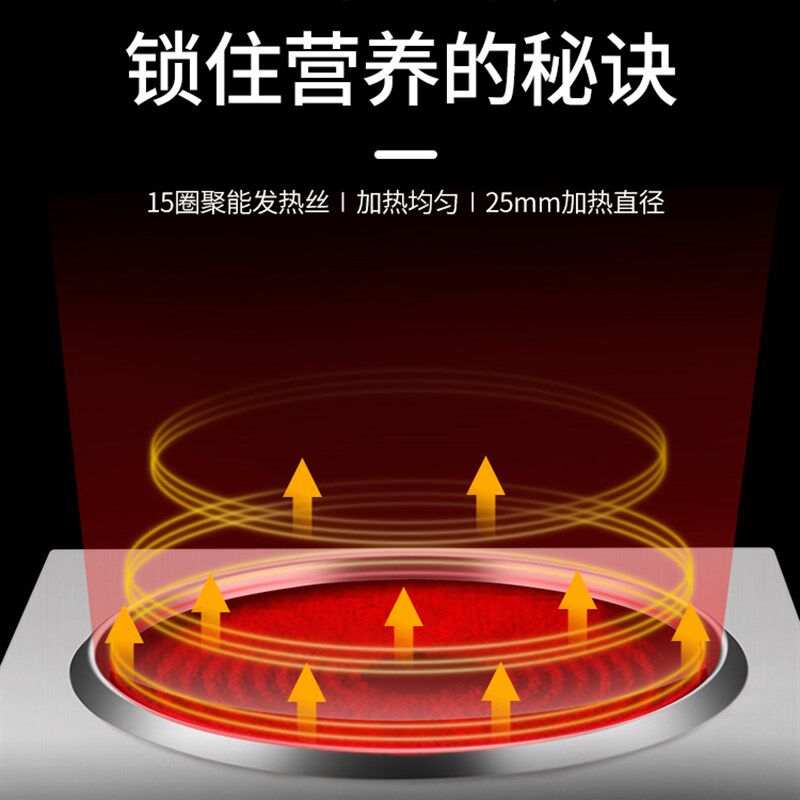 凹面电陶炉非电磁炉家用3500w光波不挑锅多功能分体烧烤炖煮爆炒