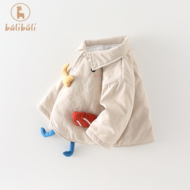 男童外套秋冬款2024新款卡通宝宝夹棉薄棉夹克上衣秋冬婴幼儿衣服