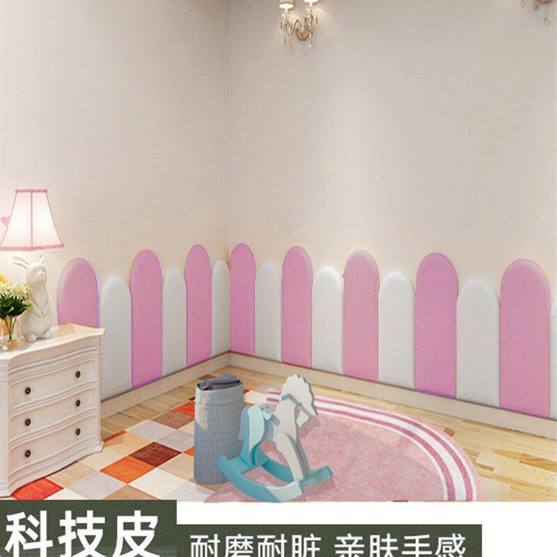 宿迁科技皮婴幼儿童防撞墙贴床头靠背软包自粘榻榻米墙围床围靠垫