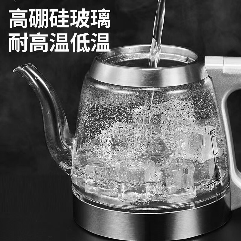 全自动上水壶电热烧水壶保温家用烧水玻璃泡茶壶茶具器套装电茶炉