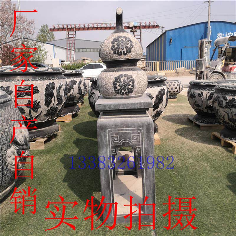 石雕葫芦摆件石头雕刻装饰户外家居客厅玄关青石工艺品办公桌摆件
