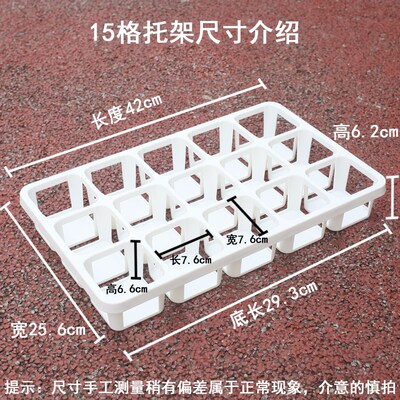 园艺绿植8cm口径多肉花盆底托塑料15格托架阳台室内盆栽组合套餐